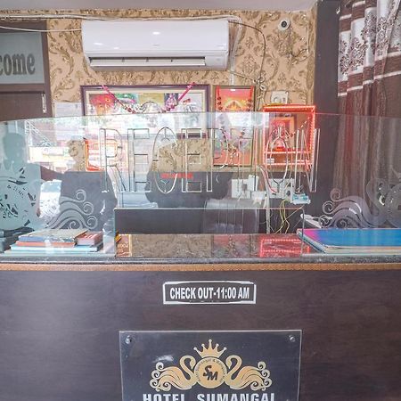 Fabhotel Sumangal グワーリヤル エクステリア 写真