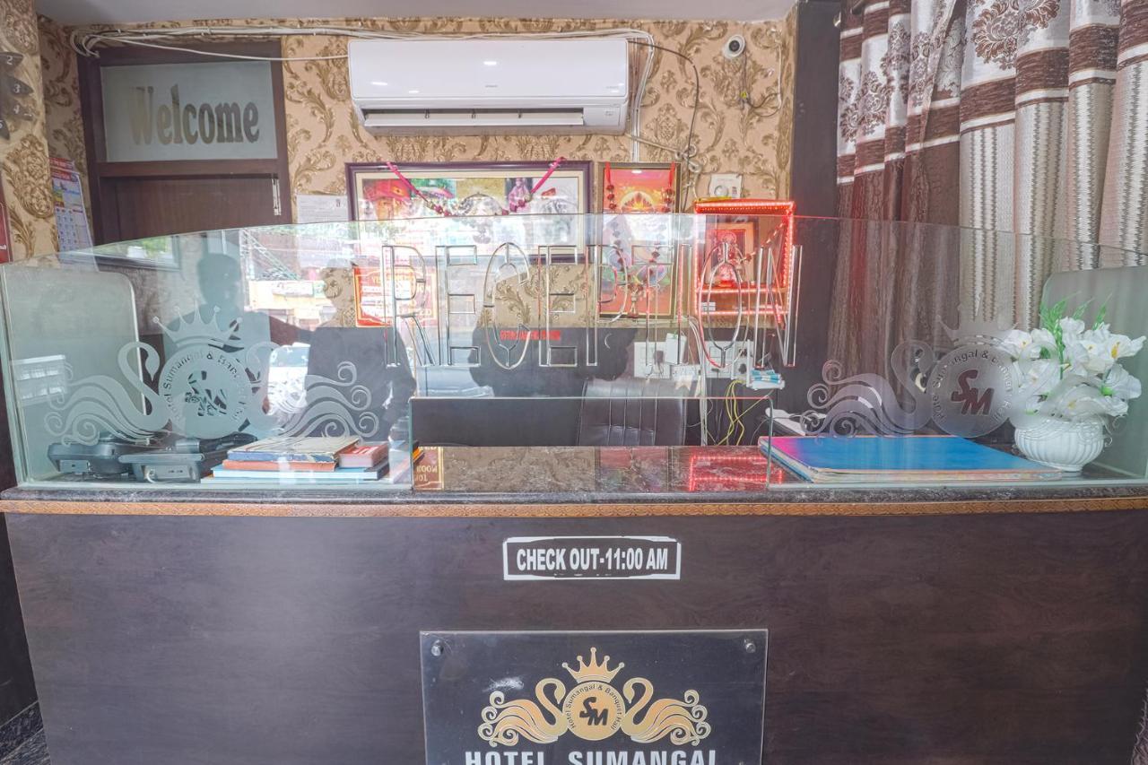 Fabhotel Sumangal グワーリヤル エクステリア 写真